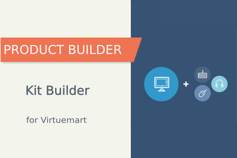 Joomla extension Product Builder Pro