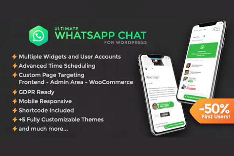 Whatsapp chat plugin