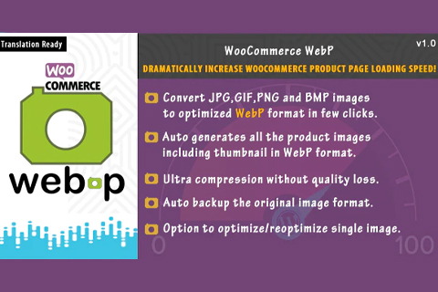 CodeCanyon WooCommerce WebP