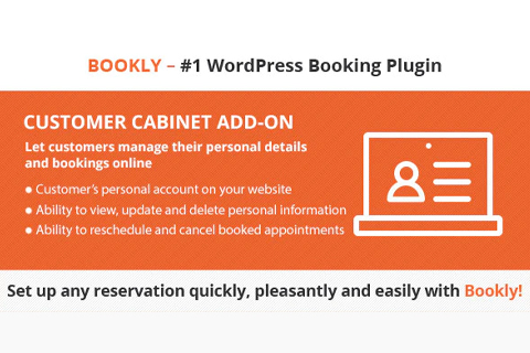 WordPress plugin CodeCanyon Bookly Customer Cabinet