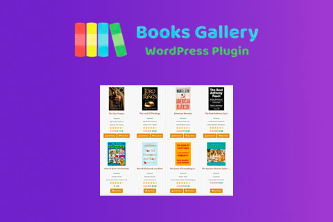 WordPress Books Gallery