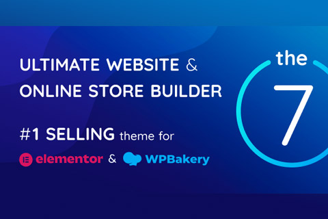 Dream Theme The7 Elements