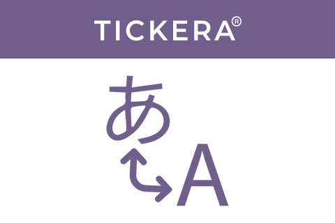 WordPress plugin Tickera Check-in App Translation