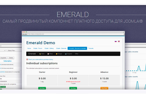 Joomla extension Emerald Pro