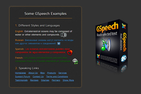 Joomla extension GSpeech