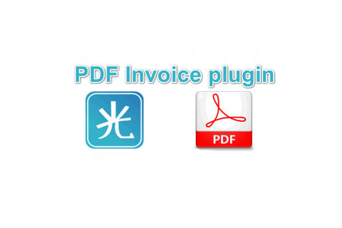 Joomla extension HikaShop PDF Invoice