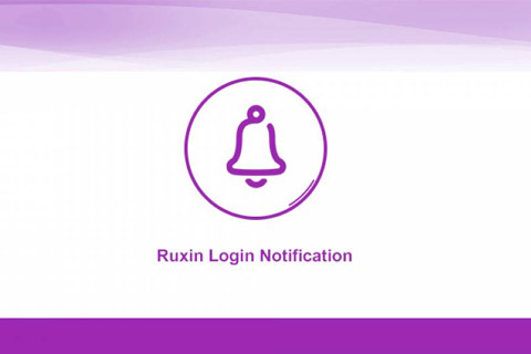 Joomla extension Ruxin Login Notification