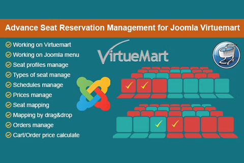 Joomla extension Advance Seat Reservation Management