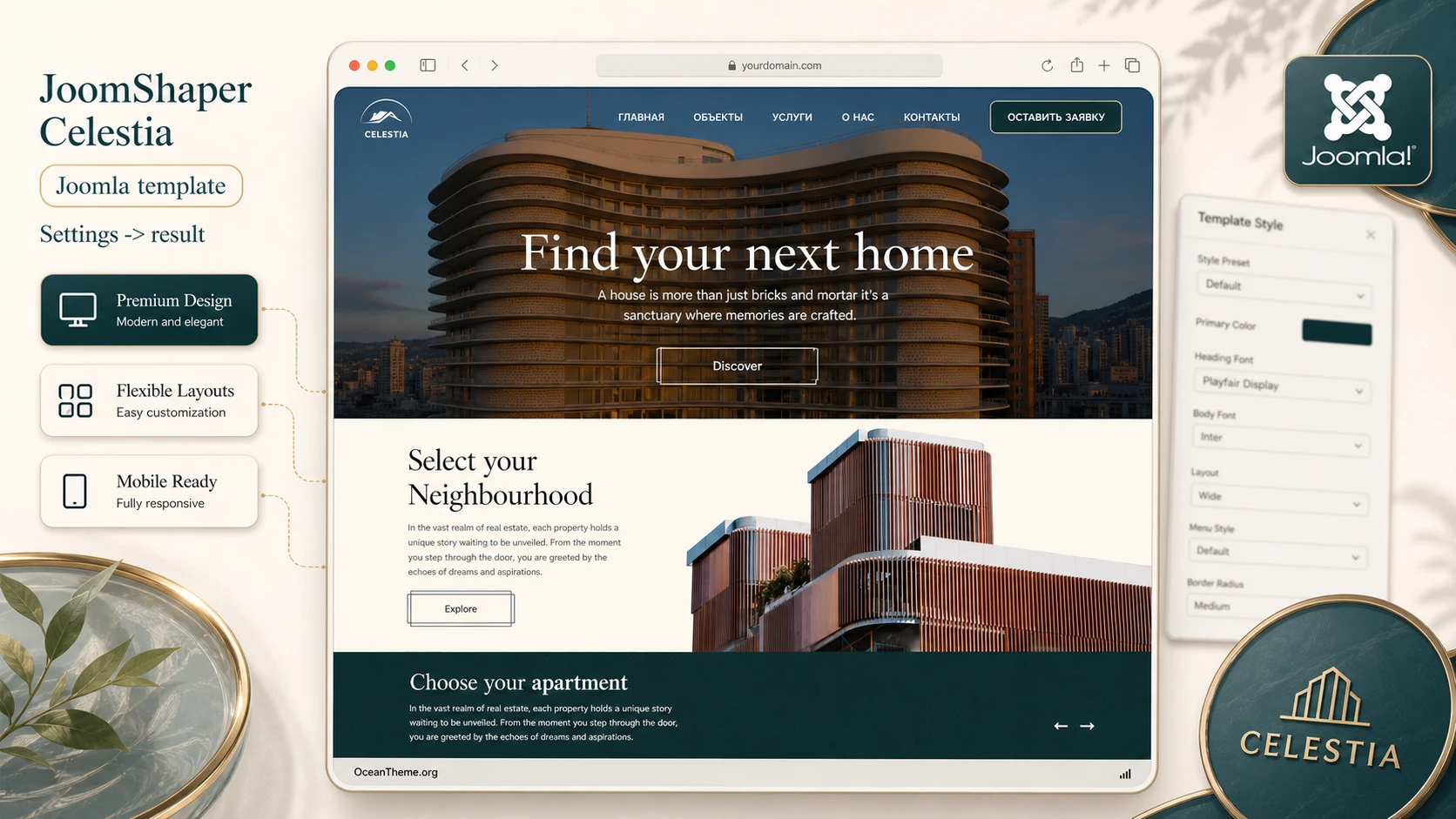 Cover image for the JoomShaper Celestia guide with a reference to the template homepage