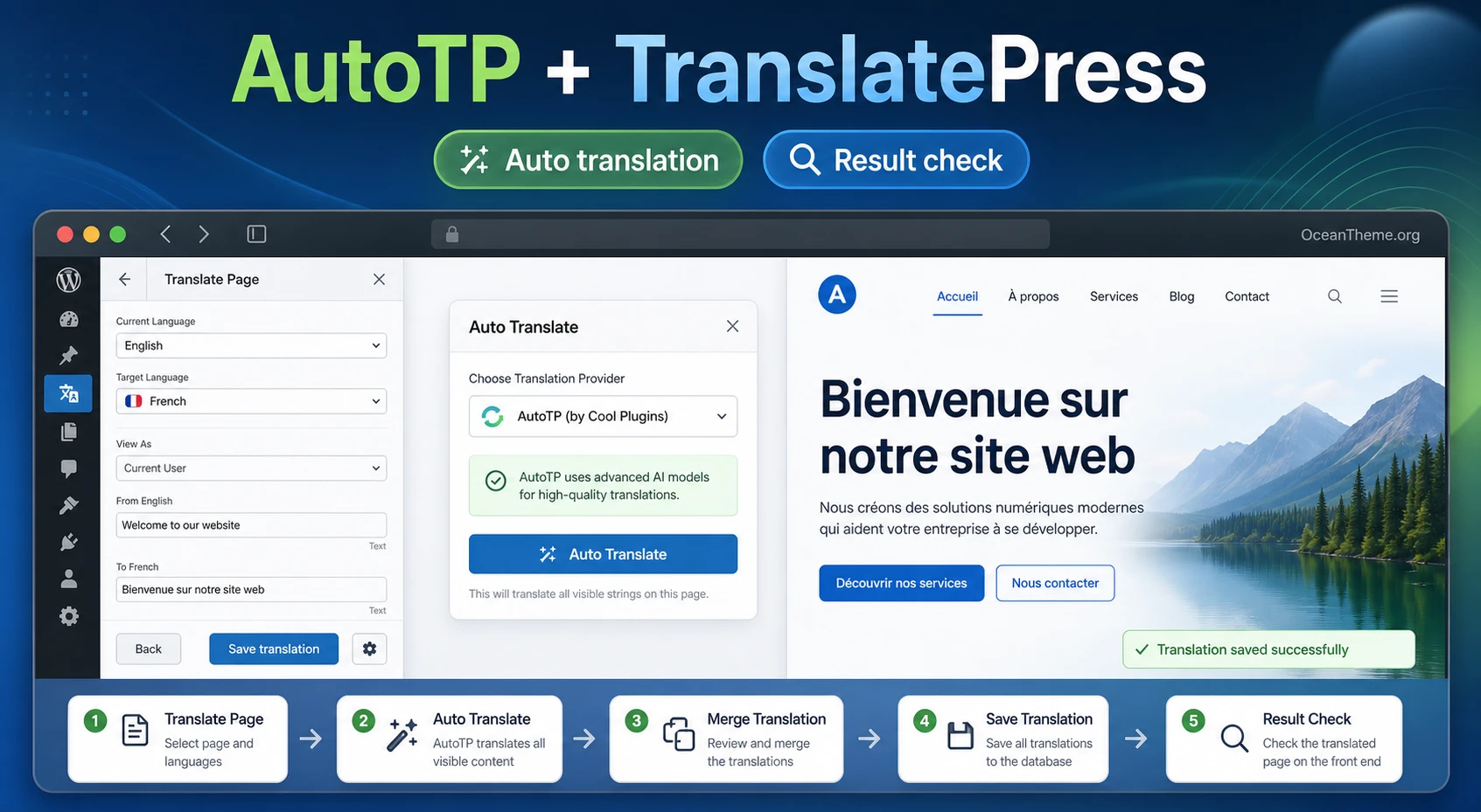 Cover image for the Cool Plugins AI Translation For TranslatePress Pro guide with translation result review