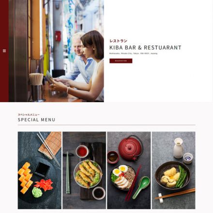 ThemeForest Kiba Bar & Restaurant