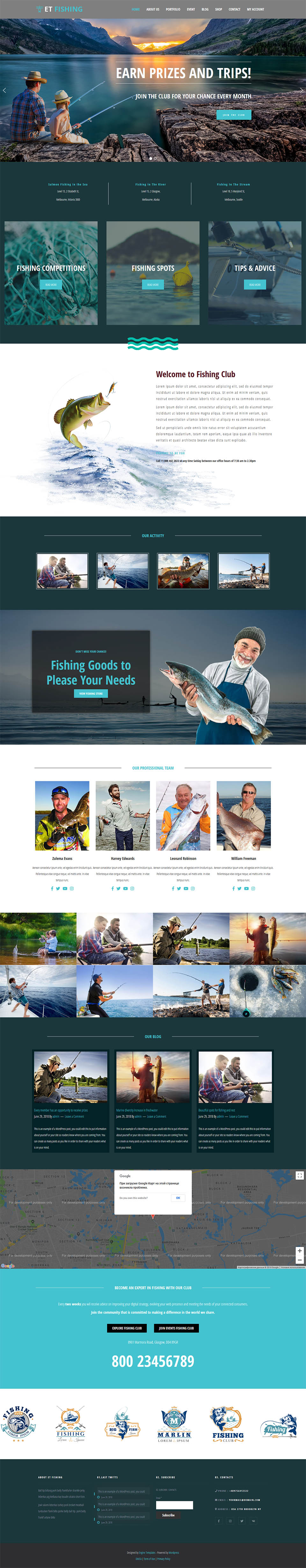 WordPress template EngineTemplates Fishing