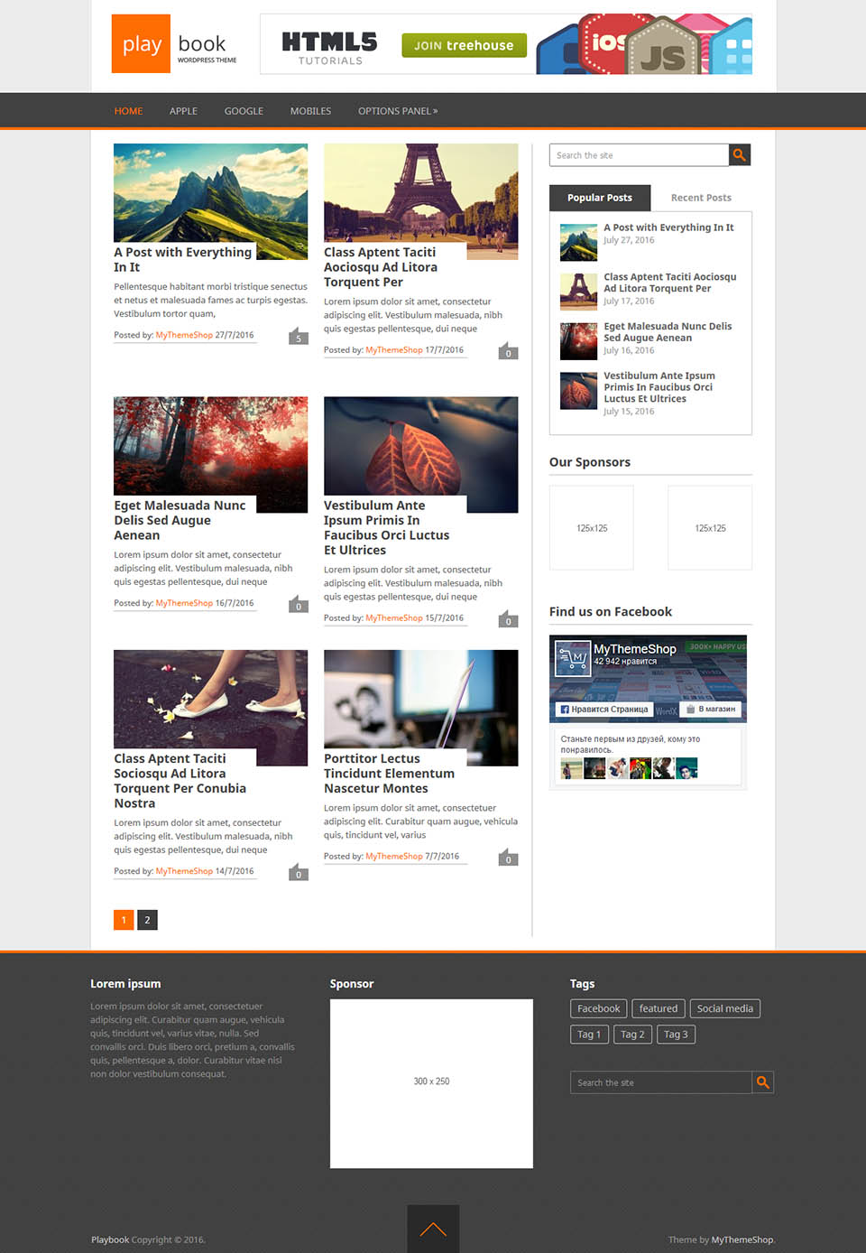 WordPress template MyThemeShop PlayBook