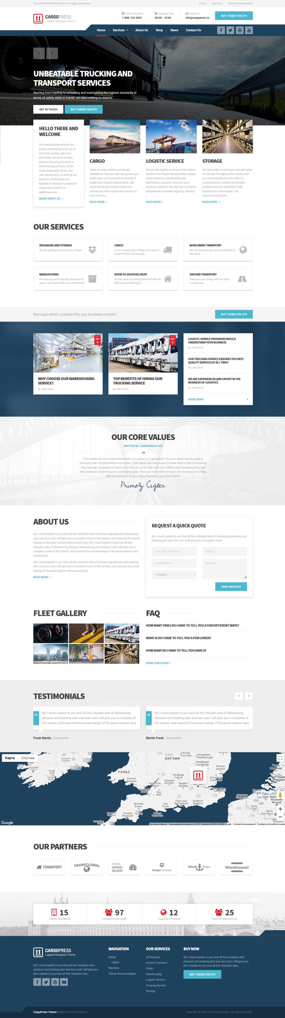 WordPress template ProteusThemes CargoPress