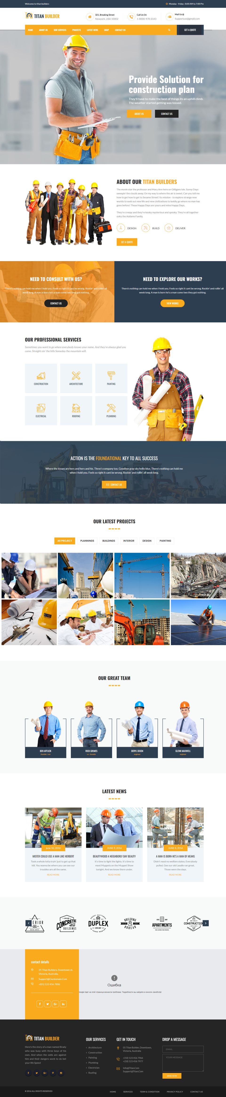 ThemeForest Titan Builders v2.5.0 [19667391] - WordPress theme for a ...