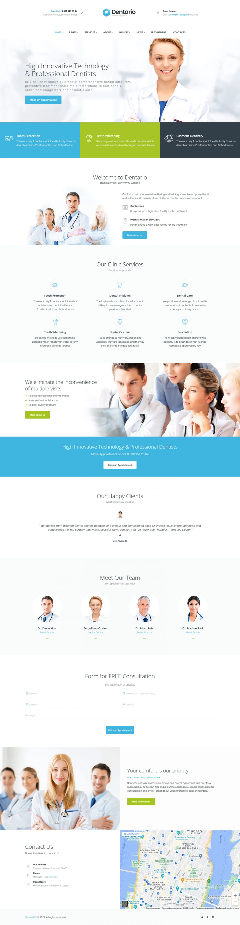 WordPress template ThemeForest Dentario