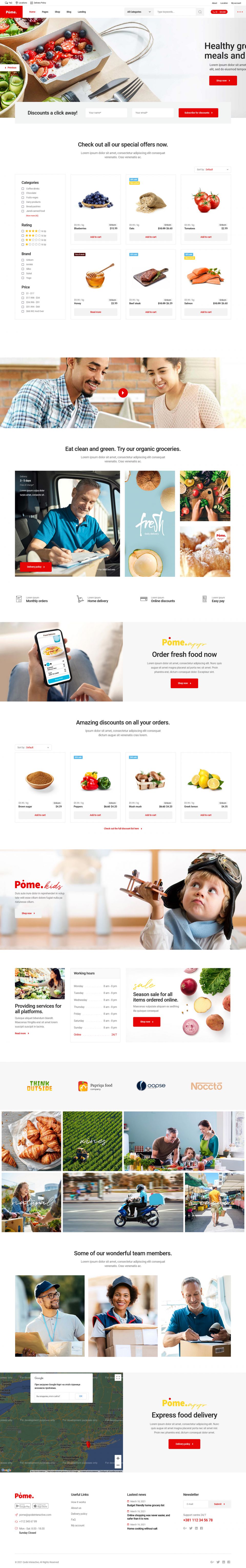 Template ThemeForest Pome WordPress template ThemeForest Pome
