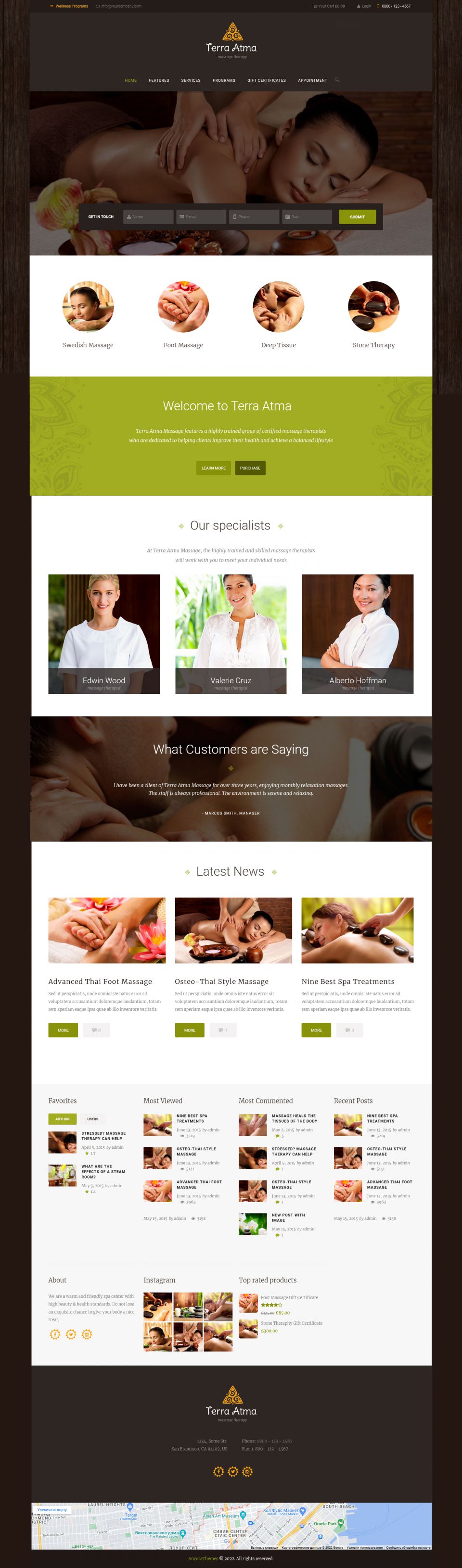 Template ThemeForest Terra Atma WordPress template ThemeForest Terra Atma