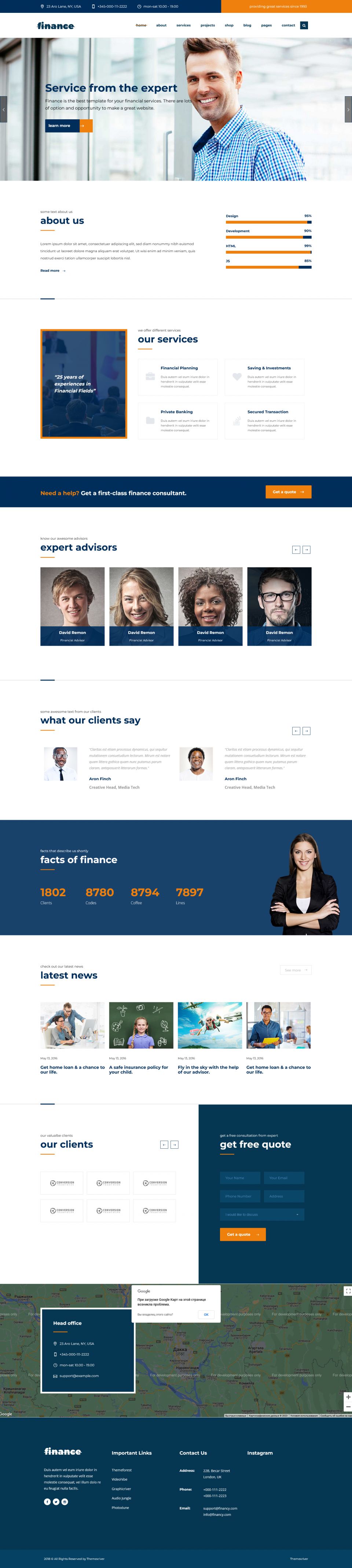 Template ThemeForest Consulting Finance WordPress template ThemeForest Consulting Finance
