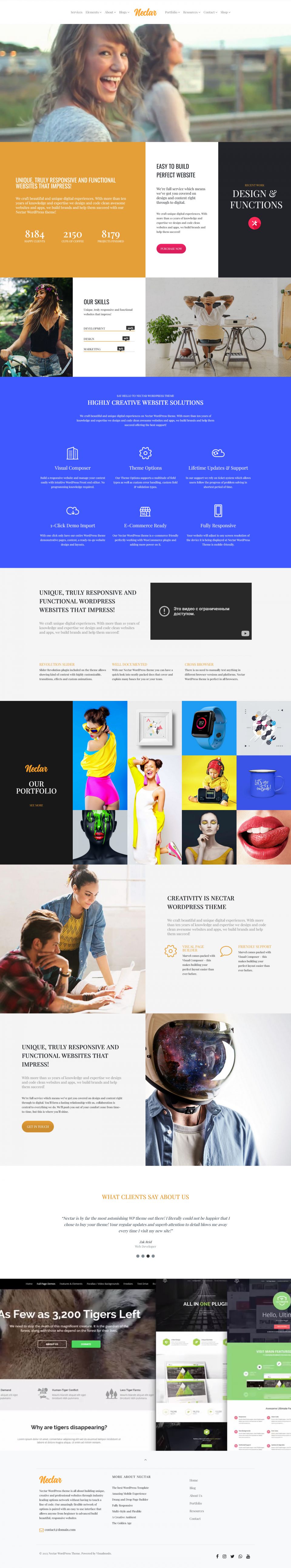 WordPress template Visualmodo Nectar