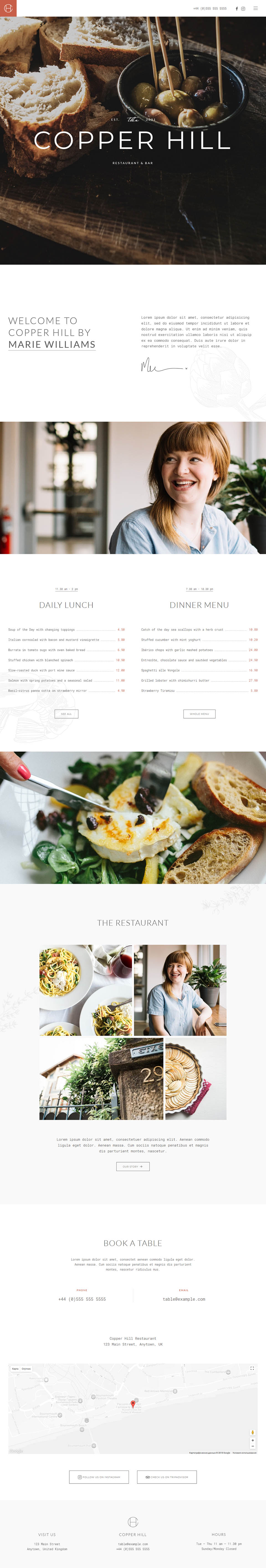 WordPress template YOOtheme Copper Hill