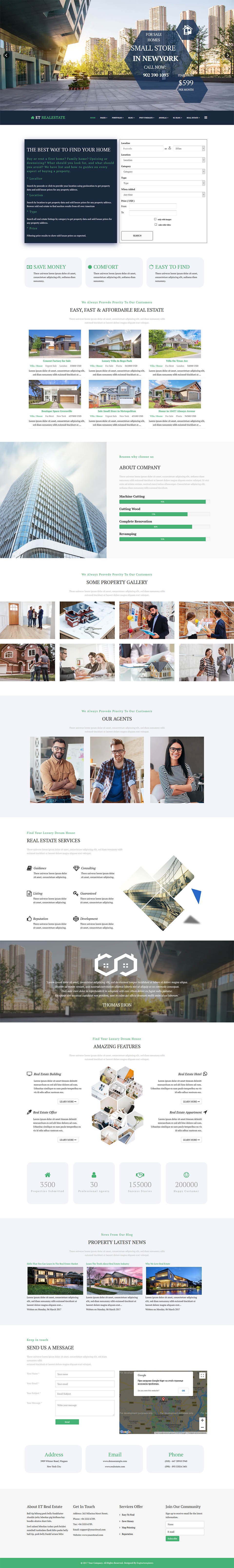Template EngineTemplates Real Estate Joomla template EngineTemplates Real Estate