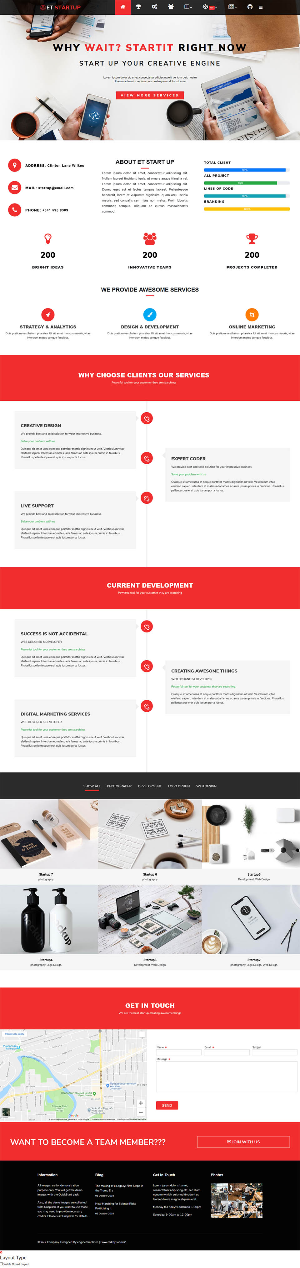 Joomla template EngineTemplates Start Up